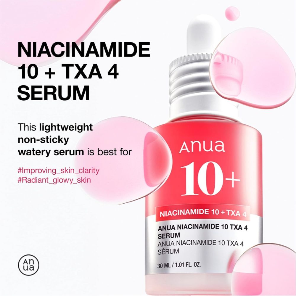 ANUA Dark Spot Correcting Serum