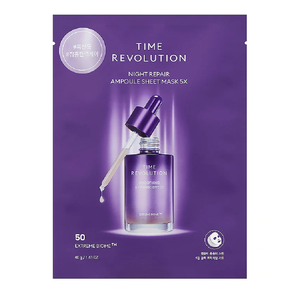 Missha Time Revolution Night Repair Ampoule Sheet Mask 5X