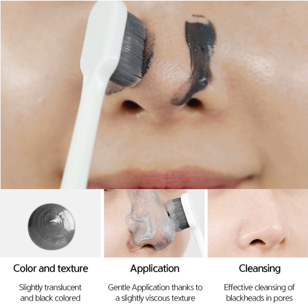 Nacific Blackhead All Kill Pack