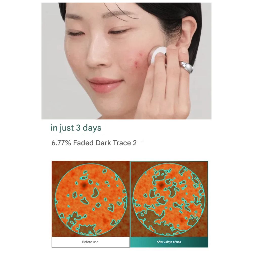 P.CALM Cicalacto Exosome 45 Sleeping Mask