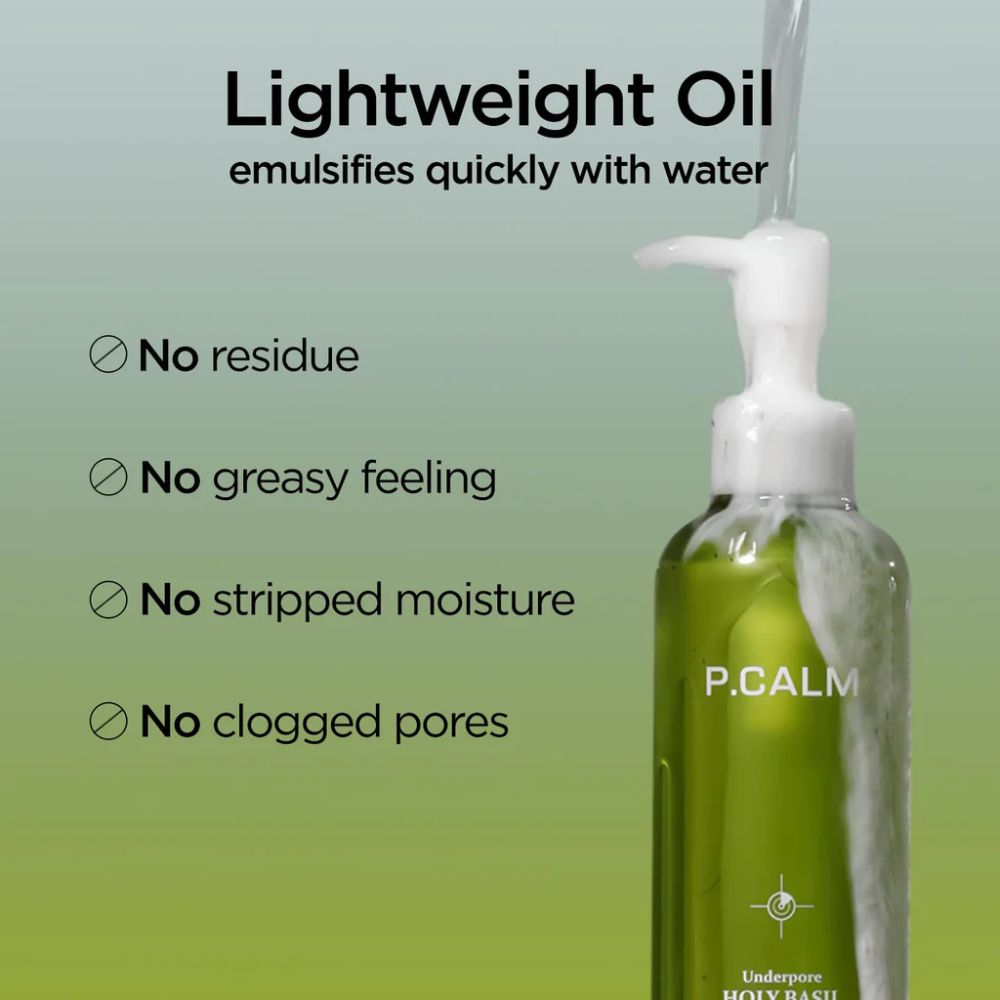 P.CALM Underpore Holy Basil Cleansing Oil
