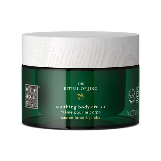Rituals The Ritual Of Jing Body Cream 220ml