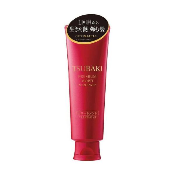 Shiseido Tsubaki Premium Moist & Repair Hair Treatment 160g
