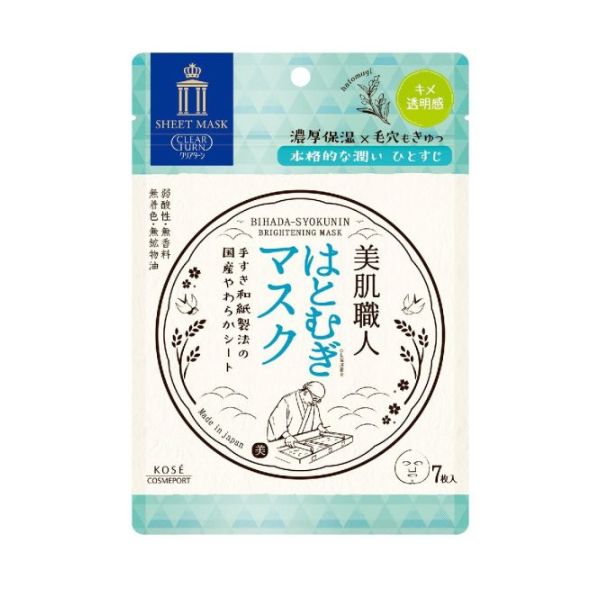 Kose Clear Turn Beautiful Skin Artisan Hatomugi Mask (7 flete)