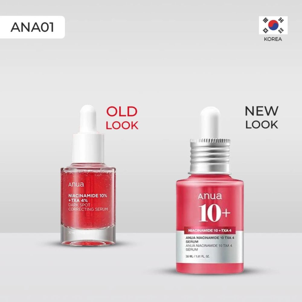 ANUA Dark Spot Correcting Serum
