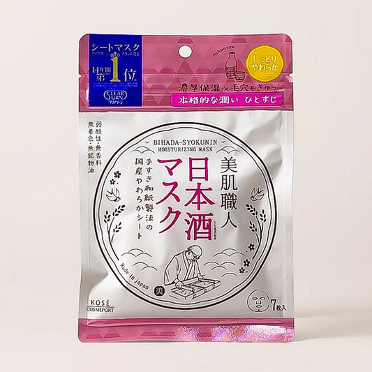 Kose Clear Turn Beautiful Skin Artisan Japanese Sake Moisturizing Mask (7 sheets)