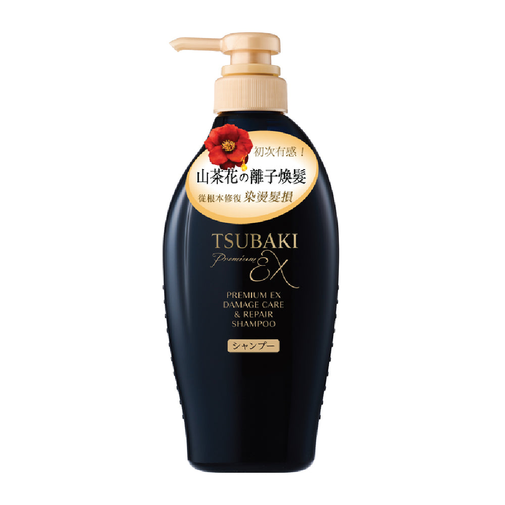 Shiseido Tsubaki Premium EX Damage Care & Repair Shampoo 450ml
