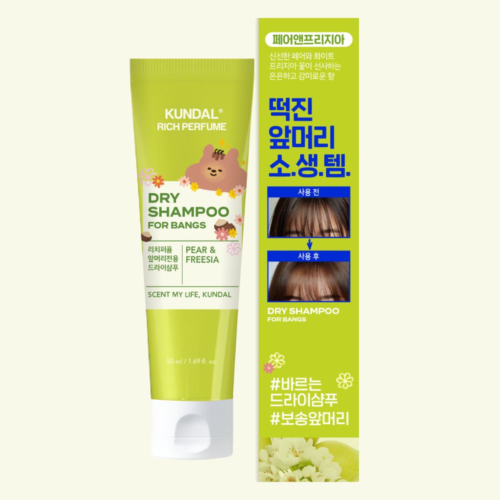 Kundal Rich Perfume Dry Shampoo For Bangs 50ml - Pear & Freesia
