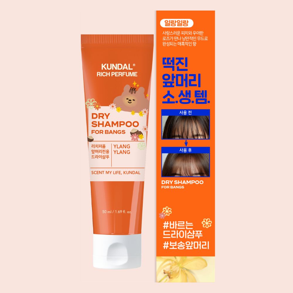 Kundal Rich Perfume Dry Shampoo For Bangs 50ml - Ylang Ylang